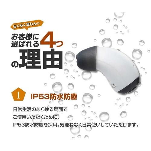 �_�C�j�`�d�q �炭�炭�����Ў��^�C�v�W���� �z���C�g DRM201W �y�v���U�Z���N�g�z_7