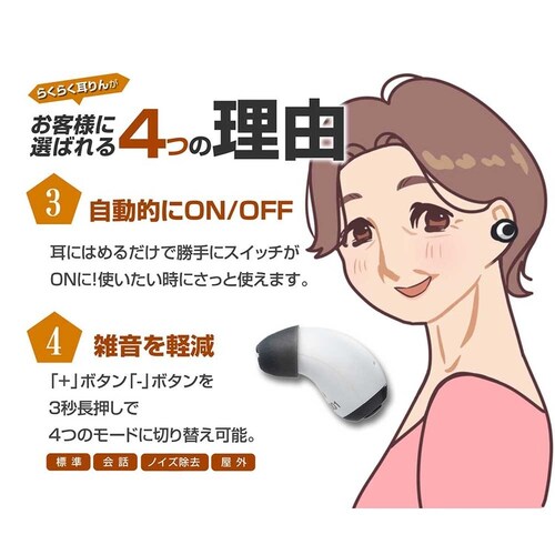 �_�C�j�`�d�q �炭�炭�����Ў��^�C�v�W���� �z���C�g DRM201W �y�v���U�Z���N�g�z_10