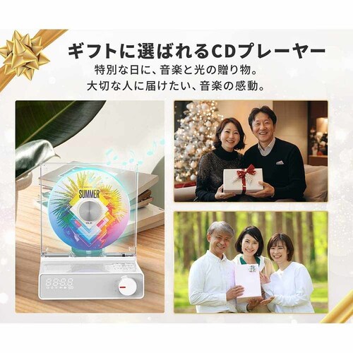 �_�C�j�`�d�q �c�^CD�v���[���[ WVC-S001W �z���C�g_10