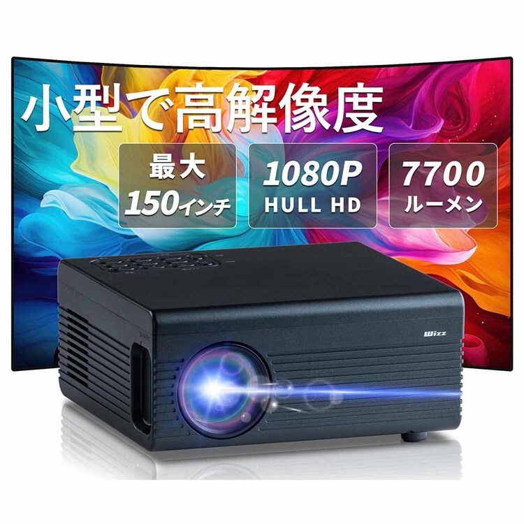 ダイニチ電子 コンパクトプロジェクター ブラック WPJ-S400 7293303