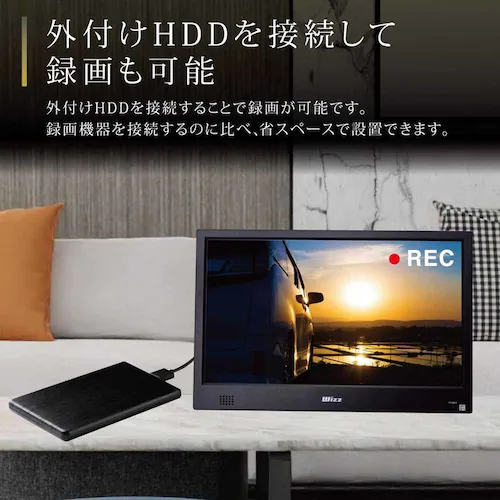 ダイニチ電子 コンパクトテレビ(11.6インチ) ブラック WCM-TV1120 【プラザセレクト】_14