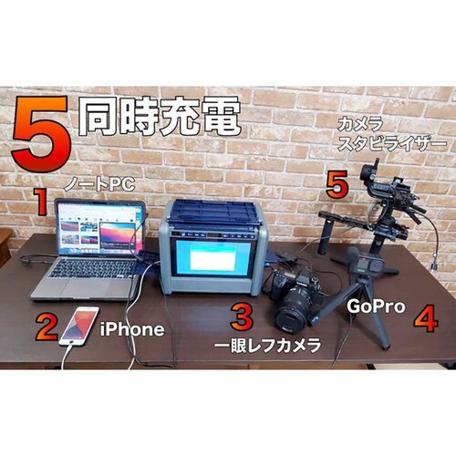 �_�C�j�`�d�q TV/���W�I���ڃ|�[�^�u���d�� PSTV-600 _5