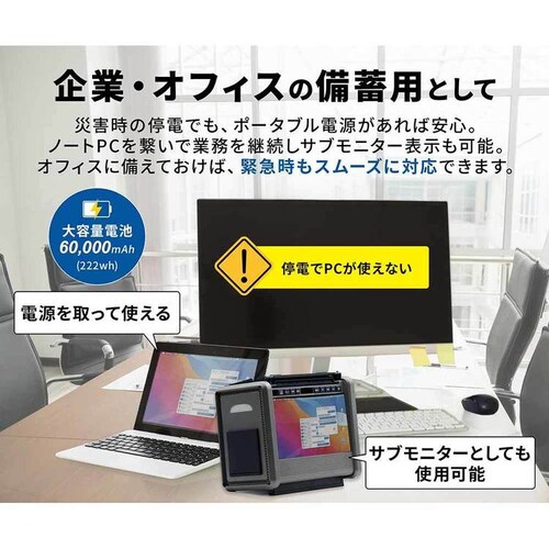 �_�C�j�`�d�q TV/���W�I���ڃ|�[�^�u���d�� PSTV-600 _15