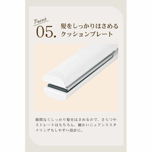 ���[�l�W���p�� URU �X�g���[�g&�J�[���w�A�A�C���� AG-0006-WH �z���C�g�y�v���U�Z���N�g�z_3