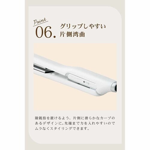 ���[�l�W���p�� URU �X�g���[�g&�J�[���w�A�A�C���� AG-0006-WH �z���C�g�y�v���U�Z���N�g�z_4