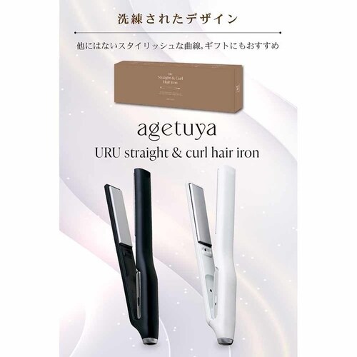 ���[�l�W���p�� URU �X�g���[�g&�J�[���w�A�A�C���� AG-0006-WH �z���C�g�y�v���U�Z���N�g�z_5