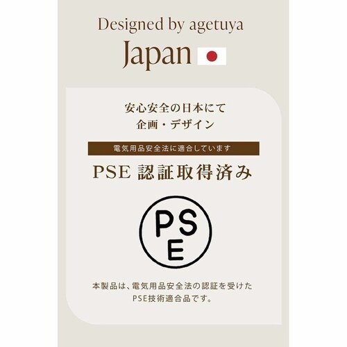 ���[�l�W���p�� URU �X�g���[�g&�J�[���w�A�A�C���� AG-0006-WH �z���C�g�y�v���U�Z���N�g�z_8