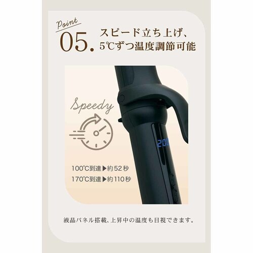 ���[�l�W���p�� URU �J�[���w�A�A�C����38mm AG-0007-BK �u���b�N_3