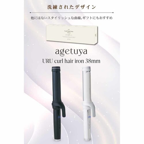 ���[�l�W���p�� URU �J�[���w�A�A�C����38mm AG-0007-BK �u���b�N_4