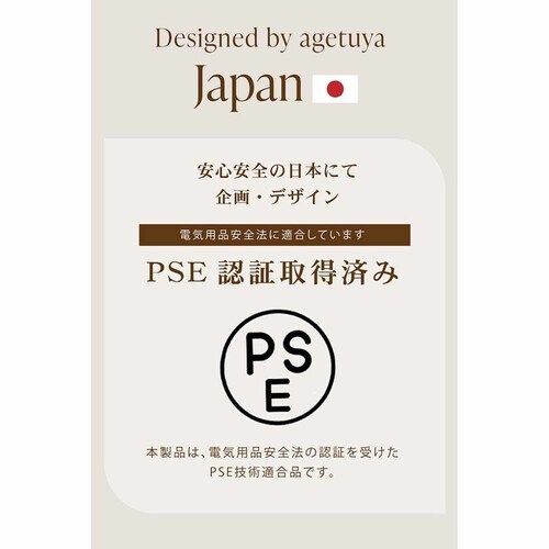 ���[�l�W���p�� URU �J�[���w�A�A�C����38mm AG-0007-BK �u���b�N_7