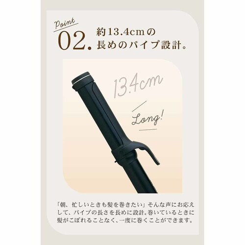 ���[�l�W���p�� URU �J�[���w�A�A�C����38mm AG-0007-BK �u���b�N_13
