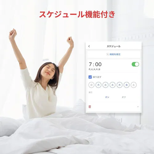 SwitchBot ボット -B-GH ブラック【プラザセレクト】_5