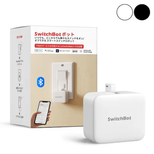 SwitchBot ボット -B-GH ブラック【プラザセレクト】_9