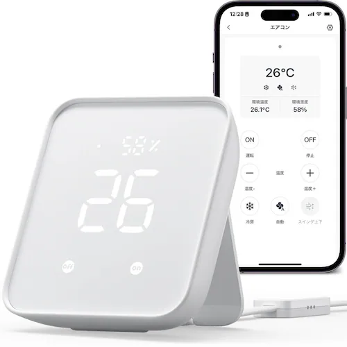 SwitchBot ハブ2 W3202106 【プラザセレクト】_10