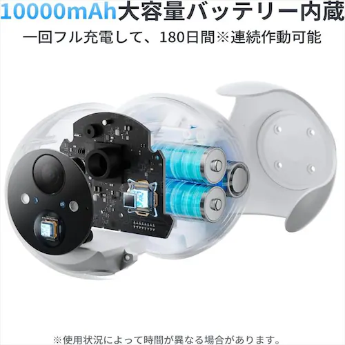SwitchBot 屋外カメラ 3MP W4102000 【プラザセレクト】_12