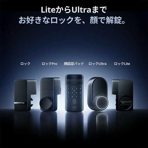 SwitchBot  ��F�؃p�b�h W7300501 �y�v���U�Z���N�g�z_3