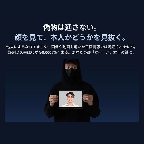 SwitchBot  ��F�؃p�b�h W7300501 �y�v���U�Z���N�g�z_8