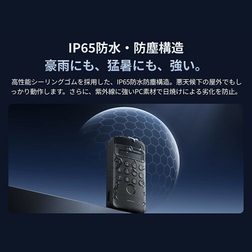 SwitchBot  ��F�؃p�b�h W7300501 �y�v���U�Z���N�g�z_9