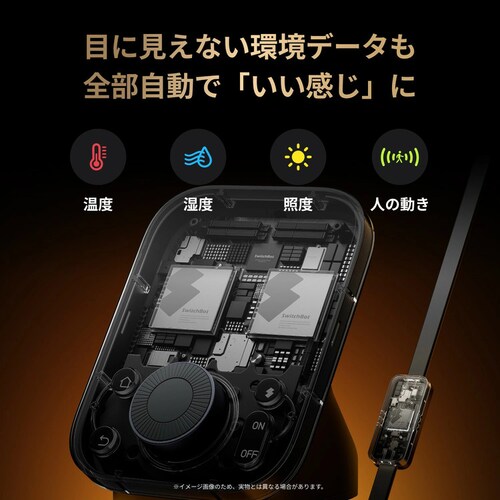 SwitchBot  �n�u3 W7202101 �y�v���U�Z���N�g�z_5