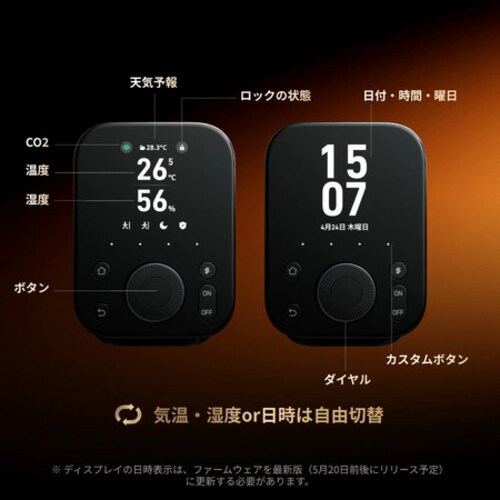 SwitchBot  �n�u3 W7202101 �y�v���U�Z���N�g�z_7