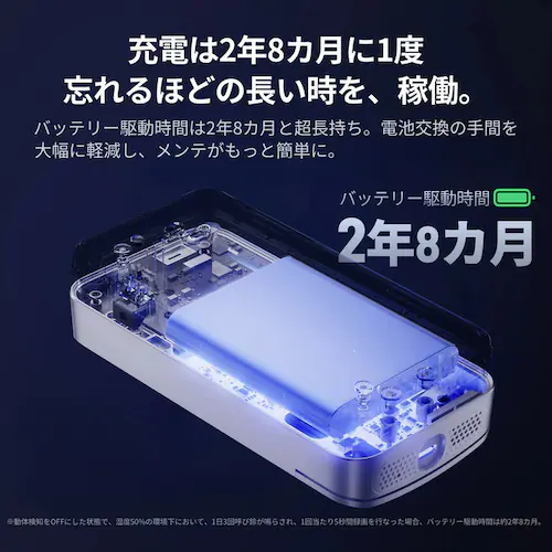 SwitchBot スマートテレビドアホン W6702002 【プラザセレクト】_8