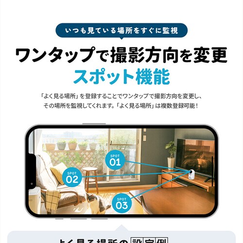 �˖{���� �y�b�g�J���� �݂Ă邿���L 24 WTW-NEKO245S _10