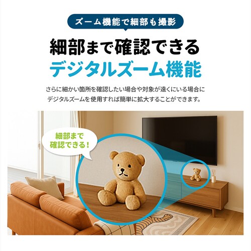 �˖{���� �y�b�g�J���� �݂Ă邿���L 24 WTW-NEKO245S _11