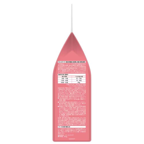 �s�����i �����v�` �o�b�O �q�˂� 5��̃u�����h 600g �������F�����Y�� �L���b�g�t�[�h �h���C�t�[�h_3