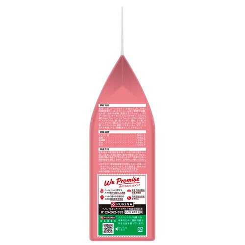 �s�����i �����v�` �o�b�O �q�˂� 5��̃u�����h 600g �������F�����Y�� �L���b�g�t�[�h �h���C�t�[�h_4