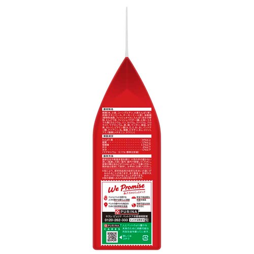 �s�����i �����v�` �o�b�O 15�� 5��̃u�����h 600g �������F�����Y�� �L���b�g�t�[�h �h���C�t�[�h_4