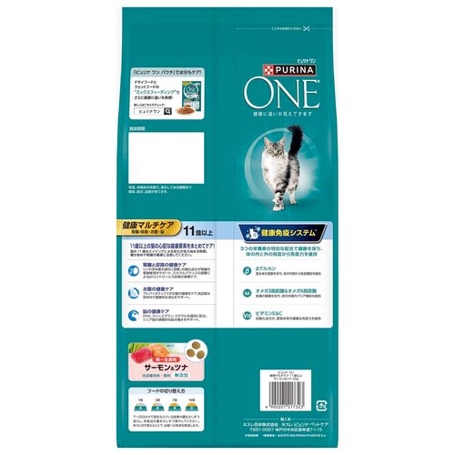 �s�����i �s�����i�����L���b�g ���N�}���`�P�A 11�Έȏ� �T�[�������c�i 2.0kg �L���b�g�t�[�h �h���C�t�[�h _3