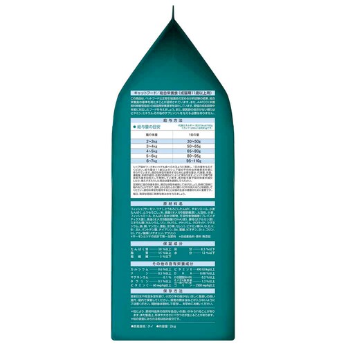 �s�����i �s�����i�����L���b�g ���N�}���`�P�A 11�Έȏ� �T�[�������c�i 2.0kg �L���b�g�t�[�h �h���C�t�[�h _4