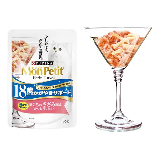 �s�����i �����v�` �v�`�����N�X�p�E�` 2��̃A�\�[�g18�Έȏ�p �܂���̂��炷�Y�����܂���̂����ݓY��8P �L���b�g�t�[�h �E�F�b�g�t�[�h _4