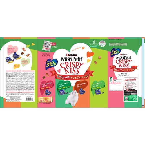 �s�����i �����v�` �N���X�s�[�L�b�X 4��̃O�������I�o���G�e�B�p�b�N 312g �L ����� _2