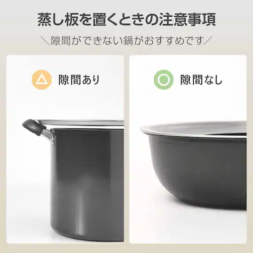 せいろ 5点セット シート付 蒸し器 中華 炭化加工 in055 _21