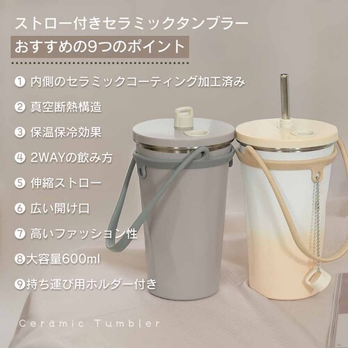 �Z���~�b�N�^���u���[ sg312-bk �u���b�N�y�v���U�Z���N�g�z_2