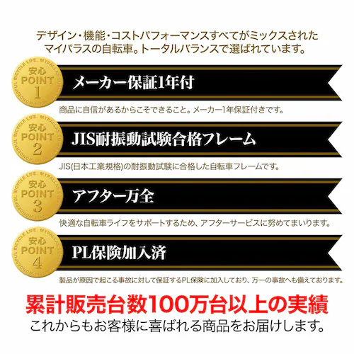 �}�C�p���X�c���p���]�� 16�C���` �X�g���x���[ MD-16 �y���Ԏw��s�z�y������s�z_7