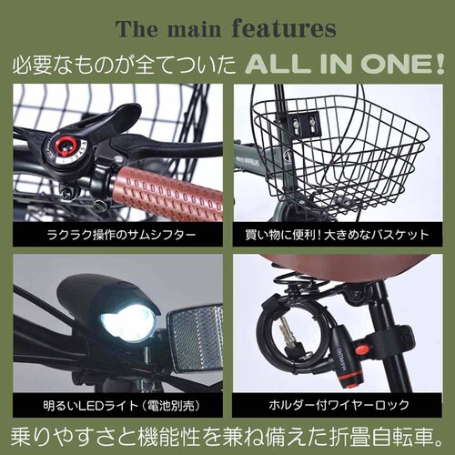 �}�C�p���X�܏�20�C���` �I�[���C������ MF205 �A�C�X�O���[�y���Ԏw��s�z�y������s�z_4