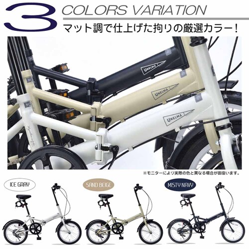 �}�C�p���X�܏�16�C���` MF101 �T���h�x�[�W���y���Ԏw��s�z�y������s�z_5