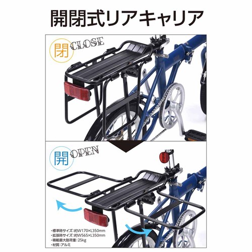 �܏􎩓]��16/�ނ�`���� �u���[ LS-TR16 �y���Ԏw��s�z�y������s�z_4