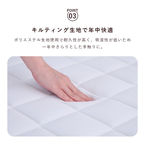 �{���l���R�C���}�b�g���X16.5cm �Z�~�V���O���^�u���b�N�y�v���U�Z���N�g�z_5