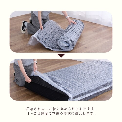 �{���l���R�C���}�b�g���X20cm �Z�~�V���O���^�z���C�g�y�v���U�Z���N�g�z_7