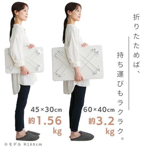 折畳ローテーブル 60×40 ナチュラル_6