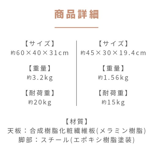 折畳ローテーブル 60×40 ナチュラル_8