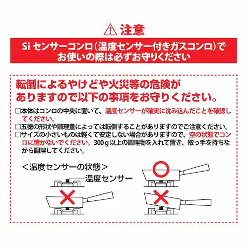 �J���[�e ���Ă��� 14�~18cm �G�b�O�p�� IH �K�X�ΑΉ� �s���N NM-5135 COSY-ICE �s���N NM-5135 �y�v���U�Z���N�g�z_5