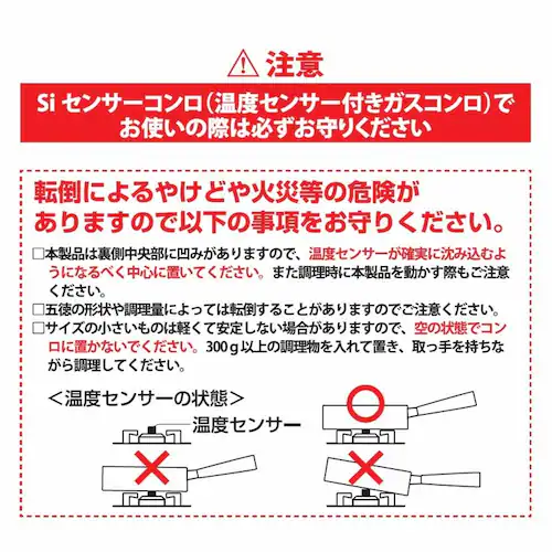 �J���[�e �d�؂�t���C�p�� 18.5�~18.5cm IH �K�X�ΑΉ� �s���N NM-5136 COSY-ICE �s���N NM-5136 �y�v���U�Z���N�g�z_5