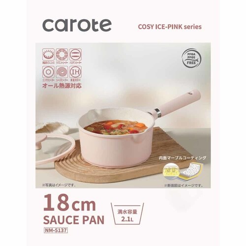 �J���[�e �Ў�� 18cm �\�[�X�p�� IH �K�X�ΑΉ� �s���N NM-5137 COSY-ICE �s���N NM-5137 �y�v���U�Z���N�g�z_2