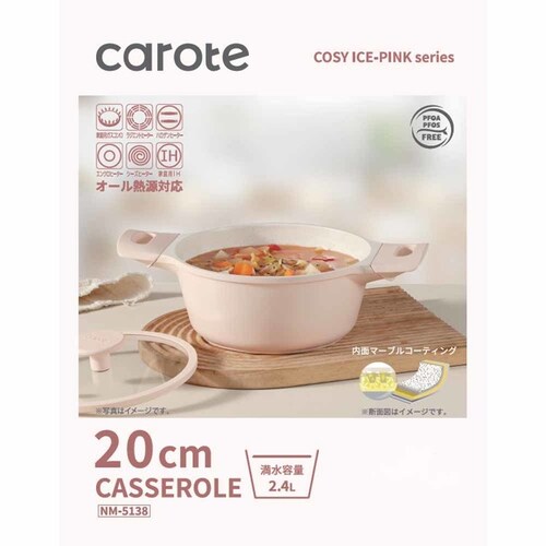 �J���[�e ����� 20cm �\�[�X�p�� IH �K�X�ΑΉ� �s���N NM-5138 COSY-ICE �s���N NM-5138 �y�v���U�Z���N�g�z_2