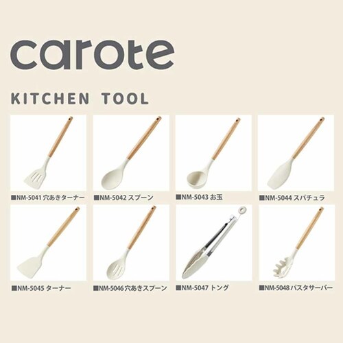 �J���[�e �X�p�`���� �w�� �V���R�� �ؐ� �ϔM �A�C�{���[ NM-5044 NM-5044 �y�v���U�Z���N�g�z_5