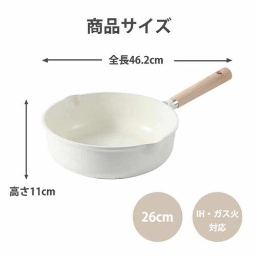 �J���[�e �t���C�p�� �[�^ 22cm �f�B�[�v�p�� �}���` IH �K�X�ΑΉ� �A�C�{���[ NM-5051 COSY-ICE NM-5051 22cm�y�v���U�Z���N�g�z_9